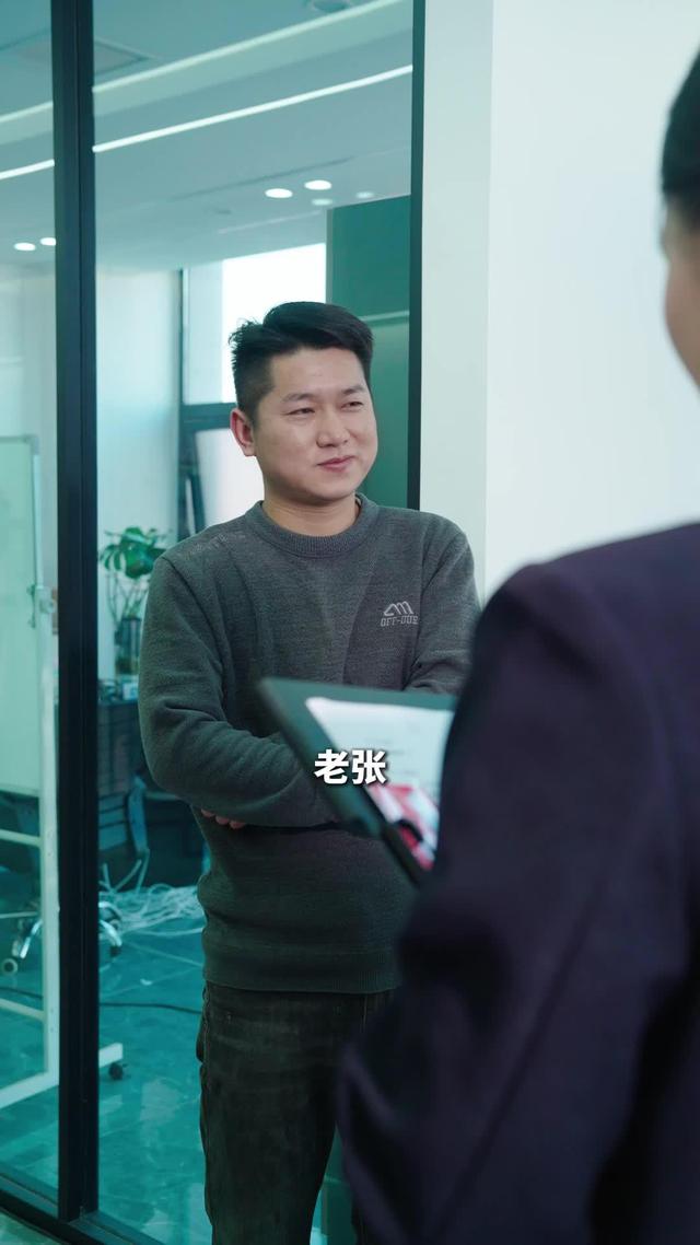 《恶意辞退，我从牛马岗位翻盘》剧照