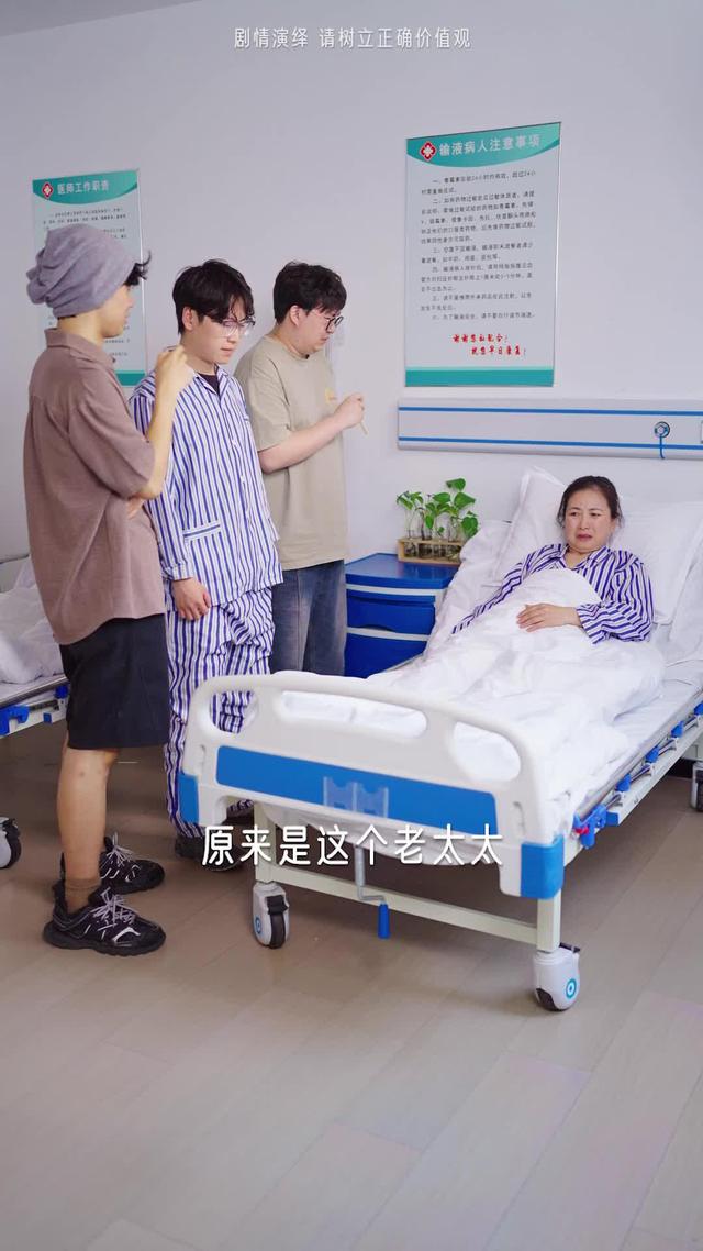 《月子識人心》劇照