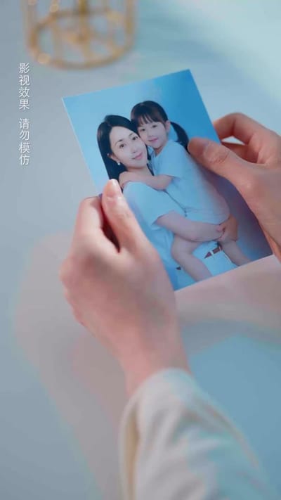 《予我耀眼》剧照