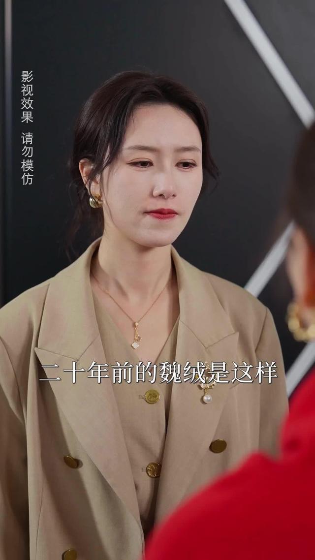《予我耀眼》剧照