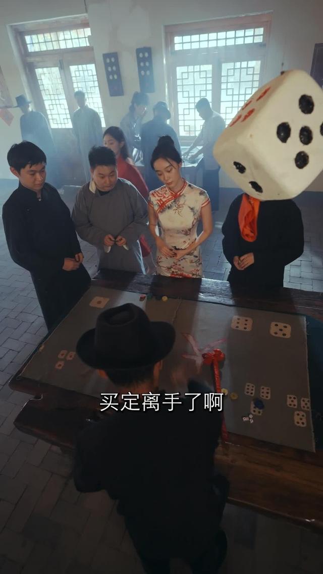 《离婚后，民国战神摊牌了》剧照
