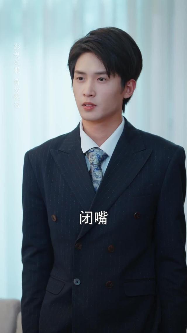 《我，自有鋒芒》劇照