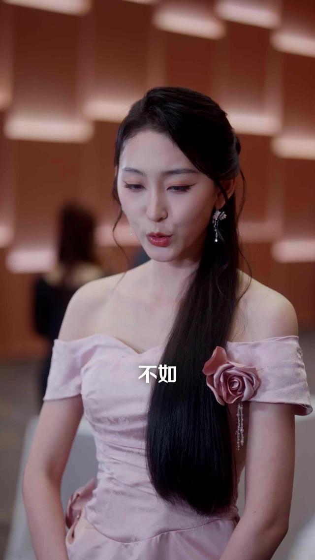 《前夫跪求複合，大小姐她已驚豔全球》劇照