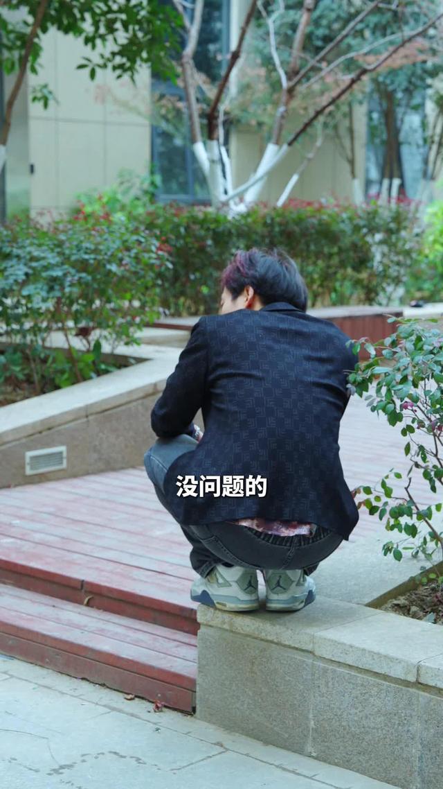 《恶意辞退，我从牛马岗位翻盘》剧照