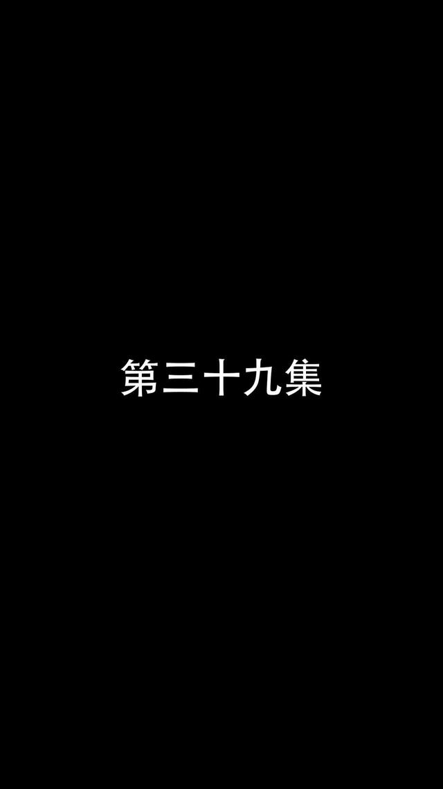 《离婚后，民国战神摊牌了》剧照