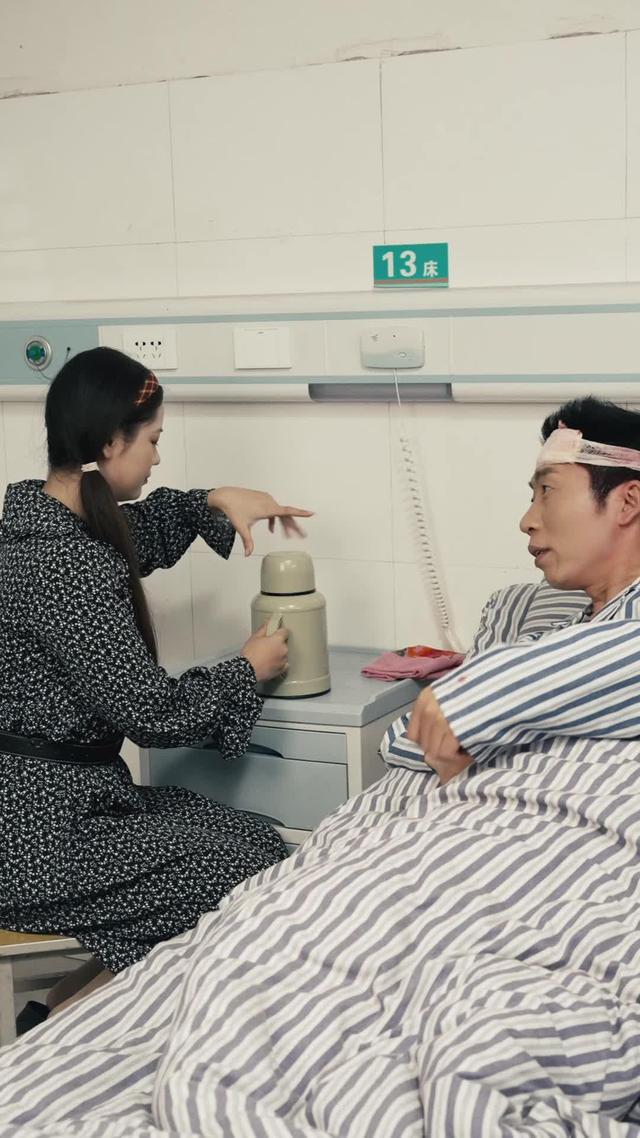 《强扭的瓜也会甜》剧照