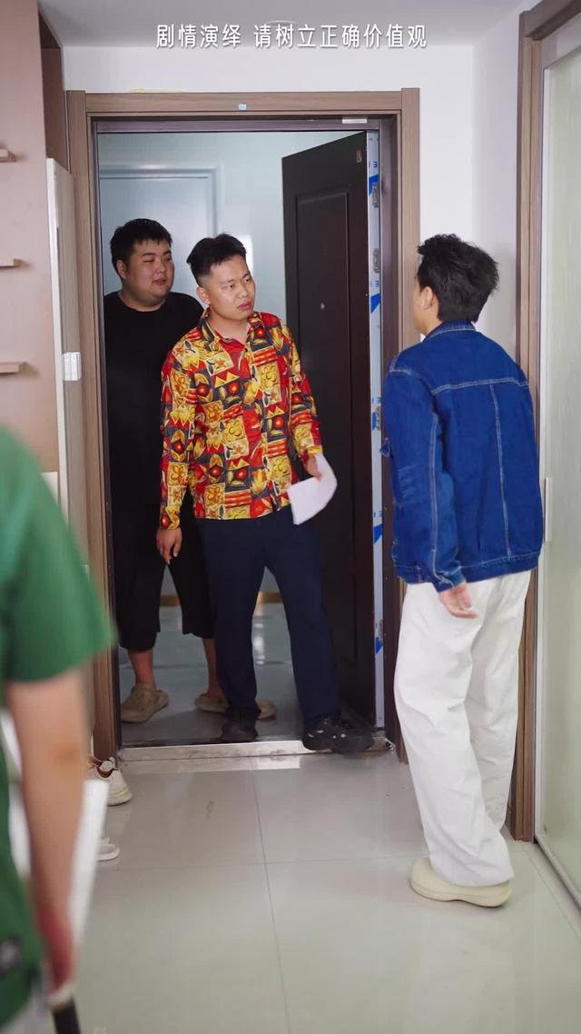 《月子識人心》劇照