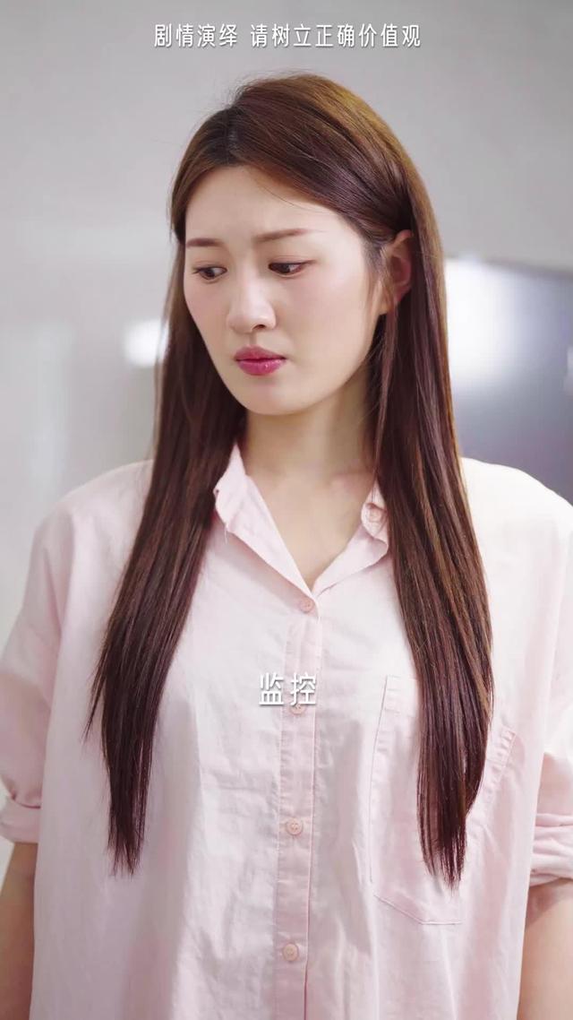 《月子識人心》劇照