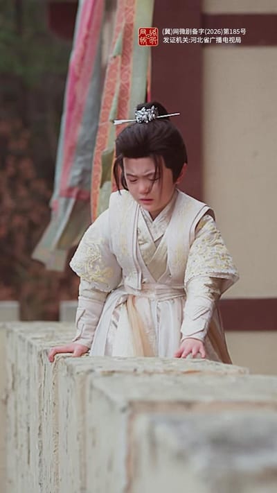《神医娘亲归来，战神王爷跪求复合》剧照