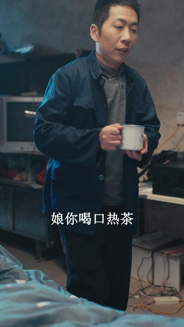 《强扭的瓜也会甜》剧照