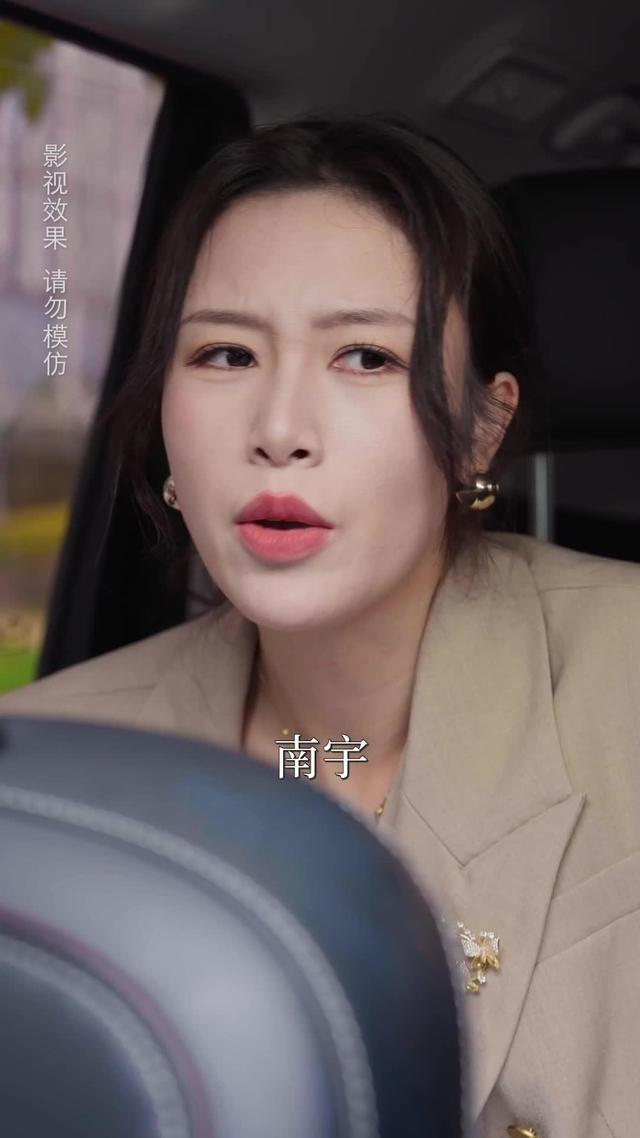 《予我耀眼》剧照