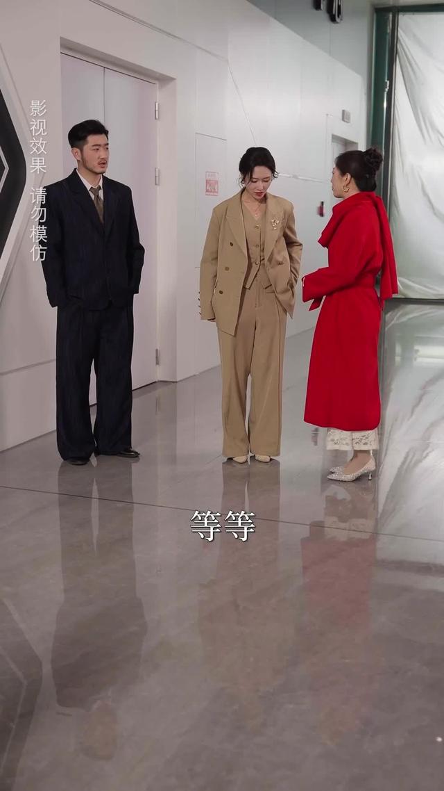《予我耀眼》剧照