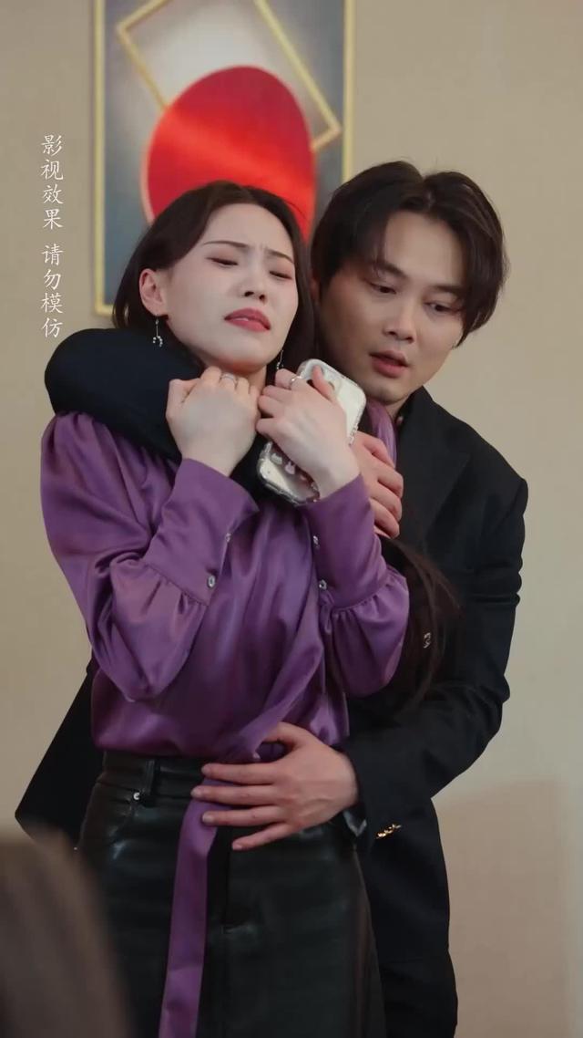 《我，自有鋒芒》劇照