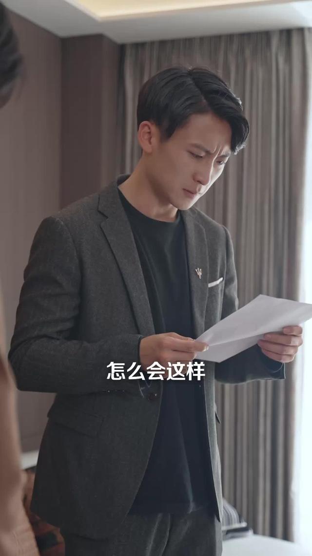 《失信一时易，还债终有期》剧照