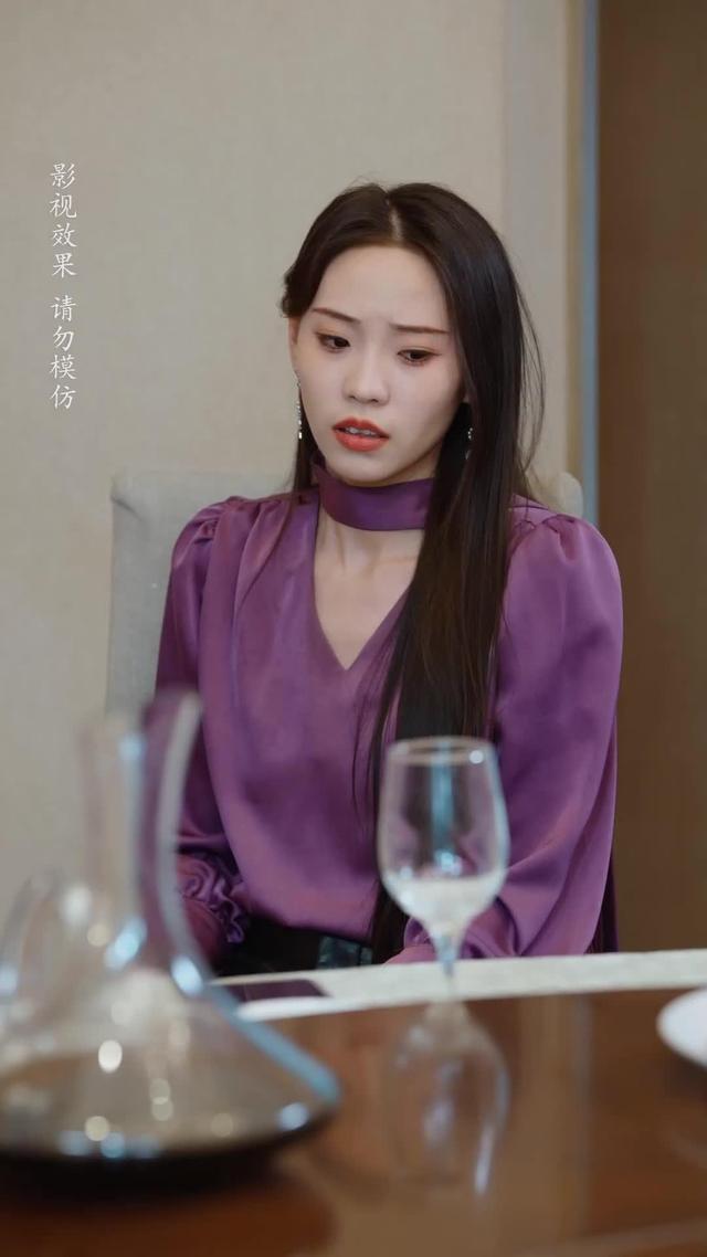 《我，自有鋒芒》劇照