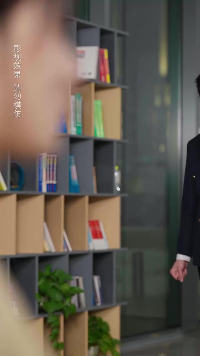 《予我耀眼》剧照