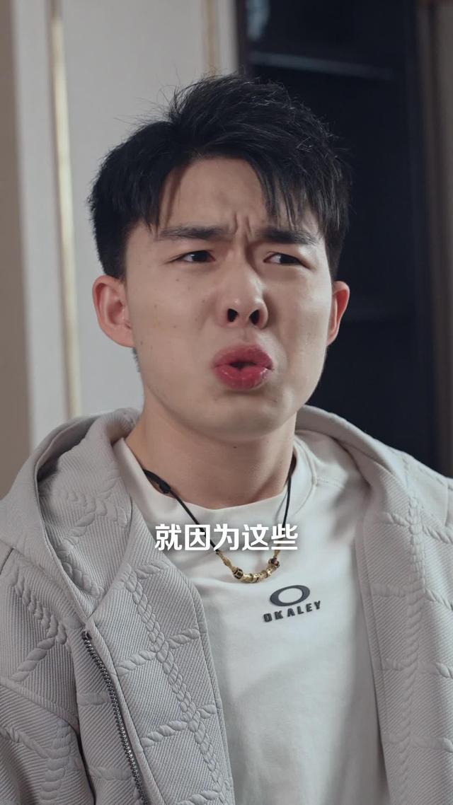 《失信一时易，还债终有期》剧照