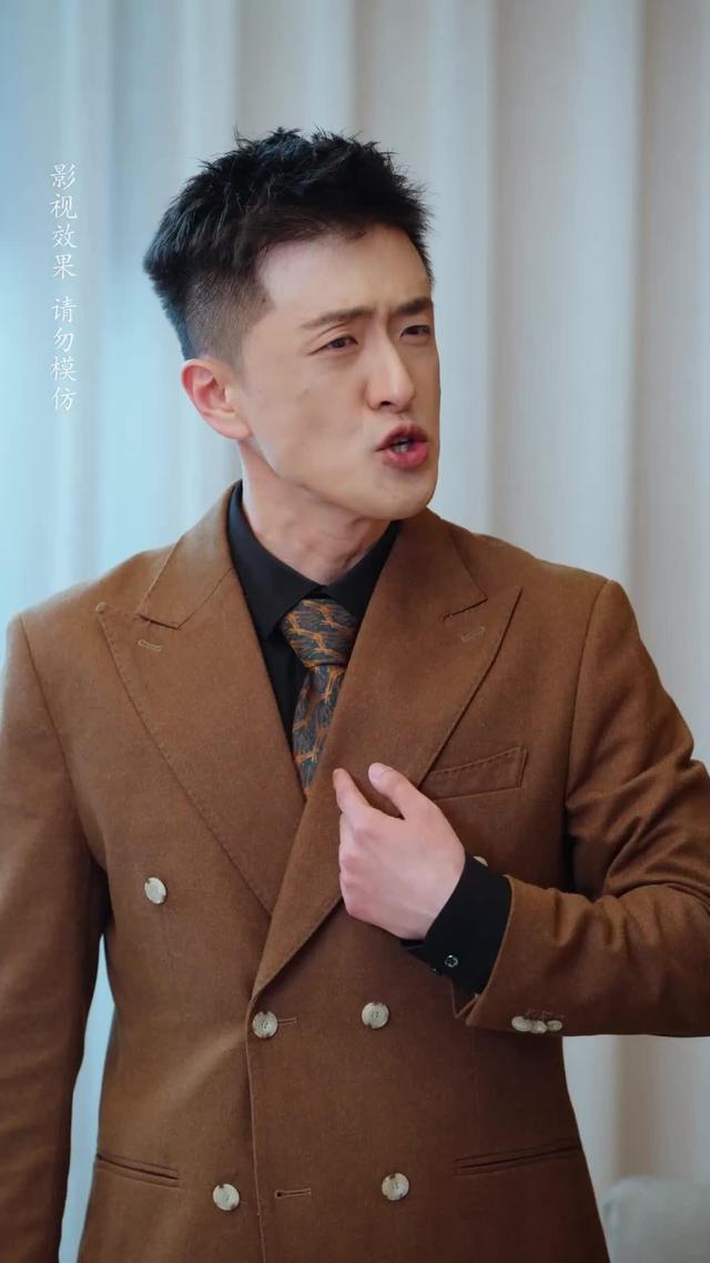 《我，自有鋒芒》劇照