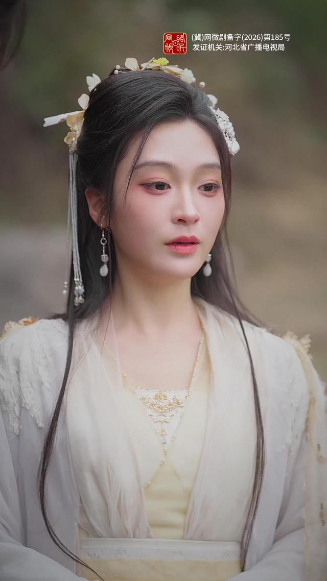 《神医娘亲归来，战神王爷跪求复合》剧照