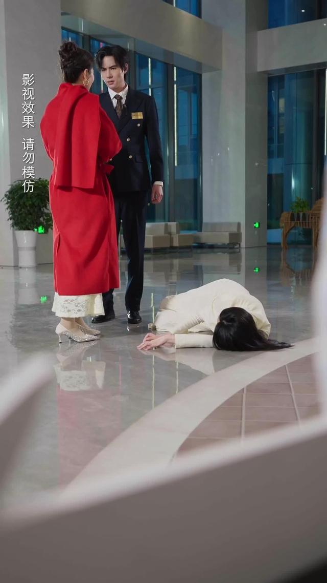 《予我耀眼》剧照