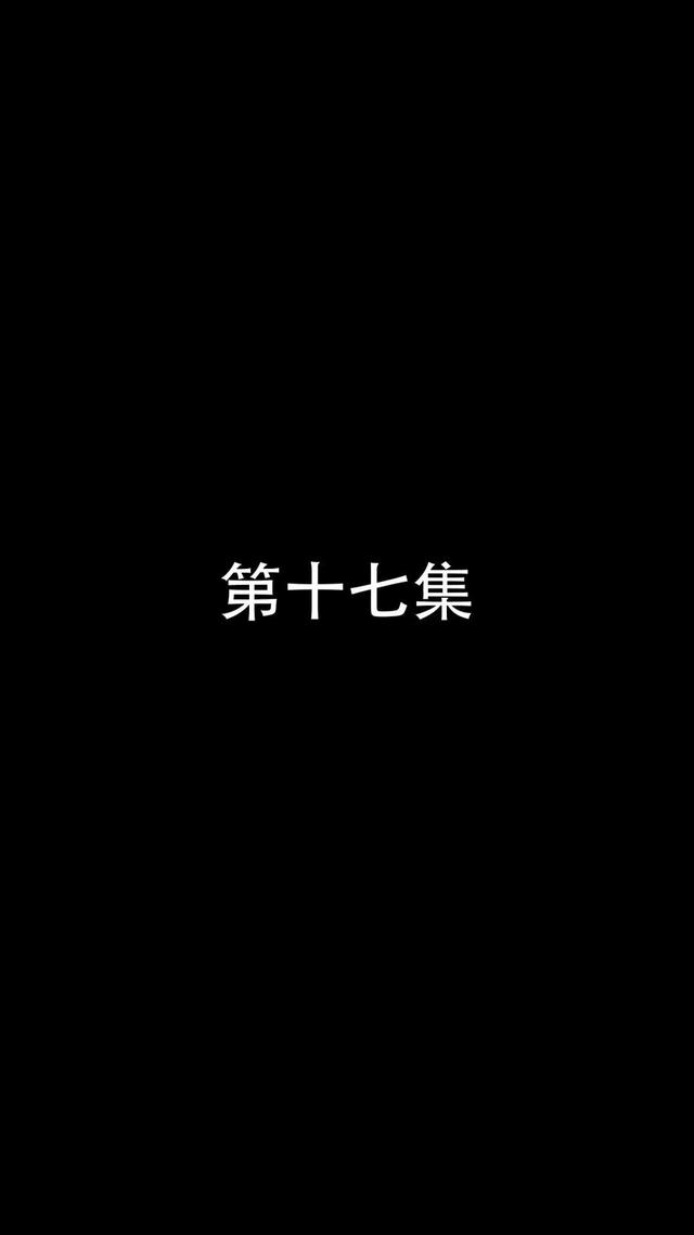 《离婚后，民国战神摊牌了》剧照
