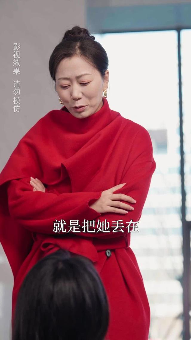 《予我耀眼》剧照