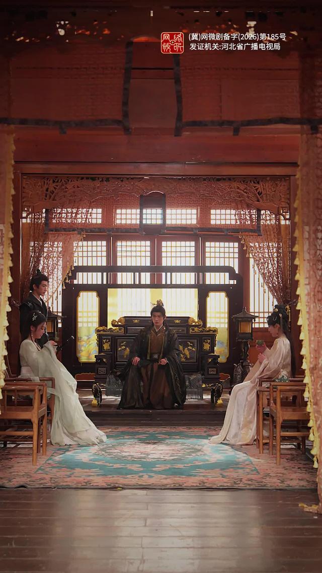 《神医娘亲归来，战神王爷跪求复合》剧照