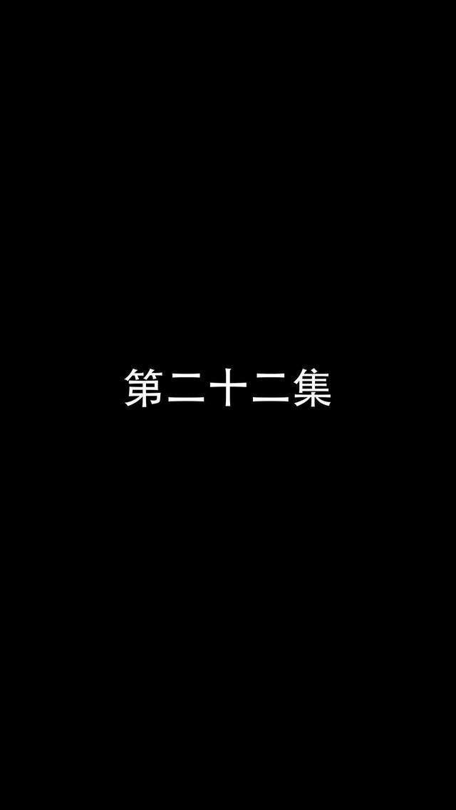 《离婚后，民国战神摊牌了》剧照