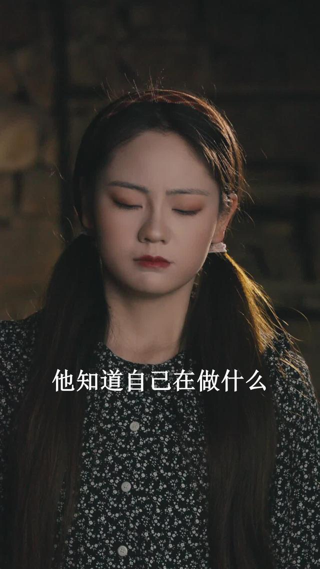 《强扭的瓜也会甜》剧照