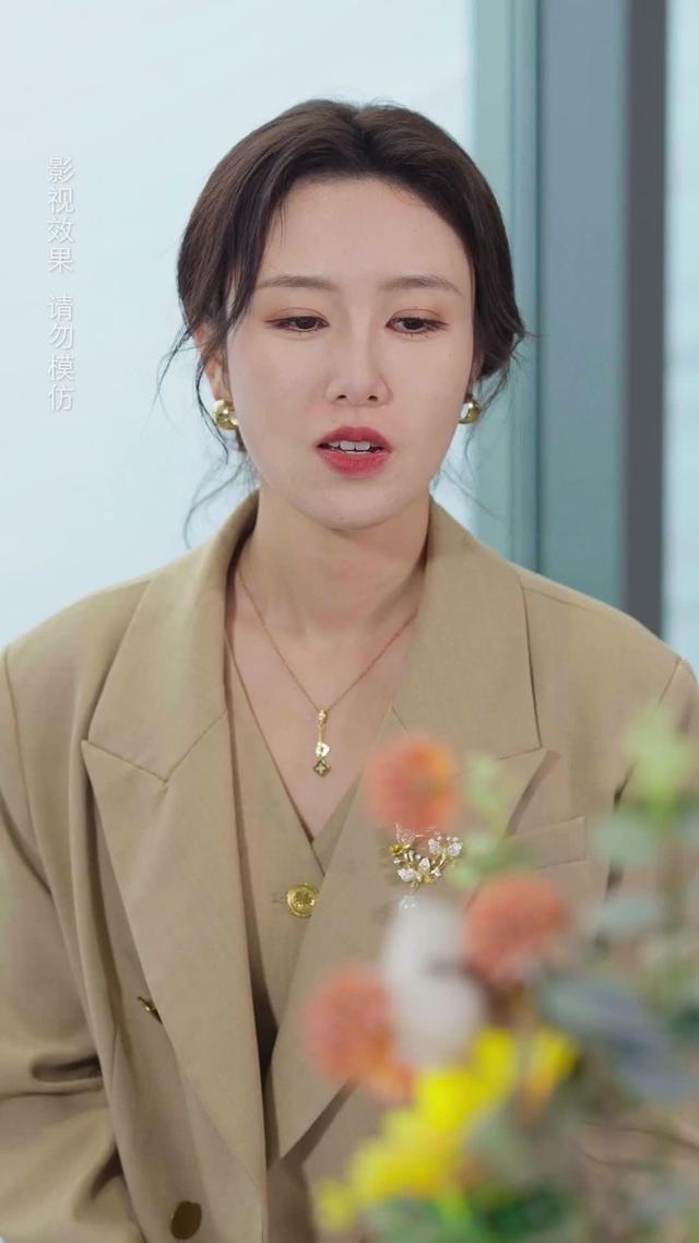 《予我耀眼》剧照
