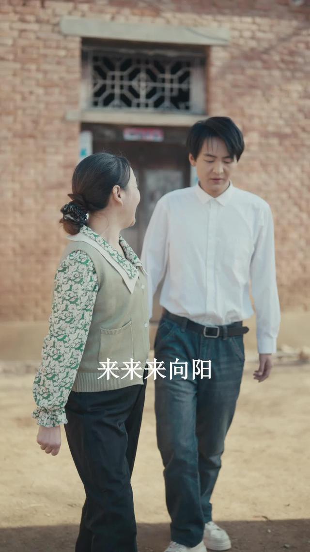 《强扭的瓜也会甜》剧照