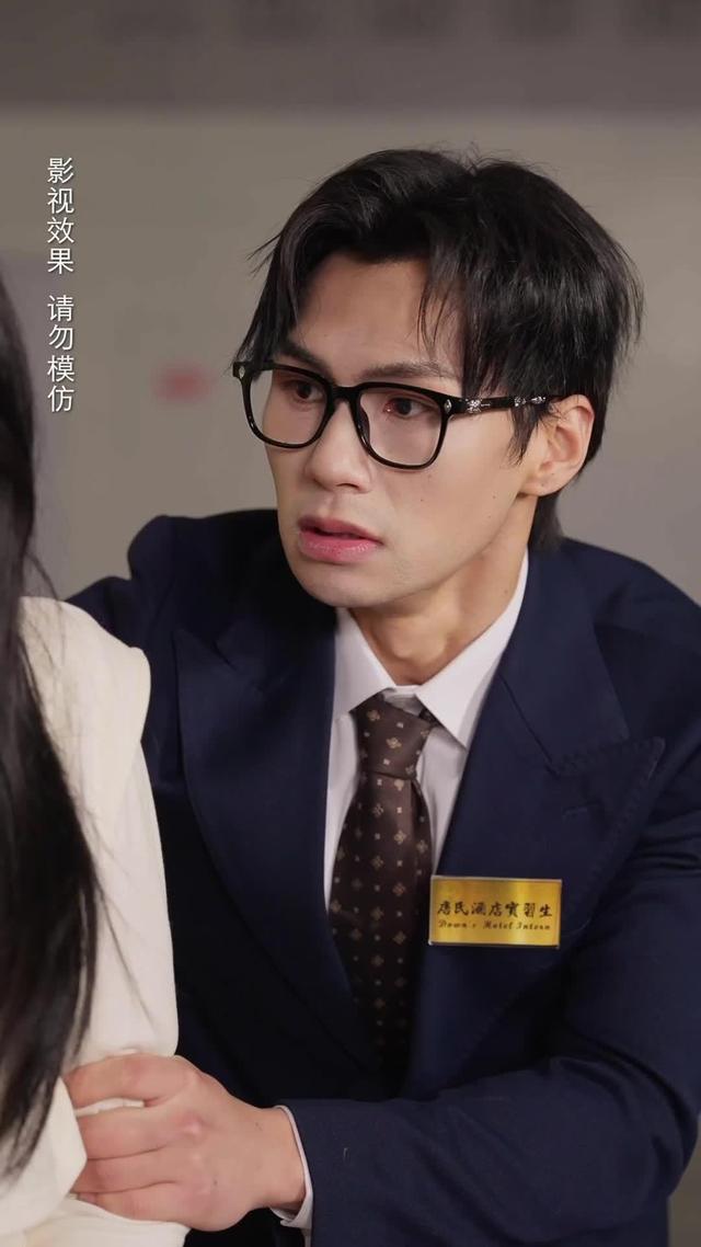 《予我耀眼》剧照