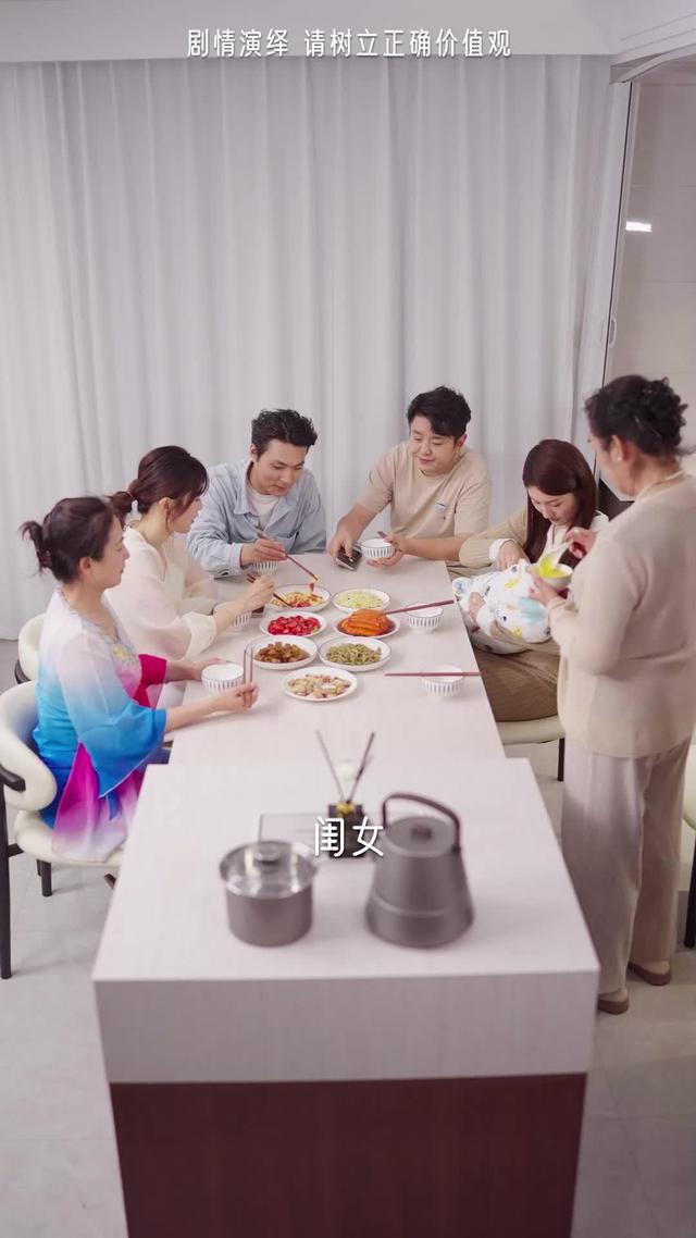 《月子識人心》劇照