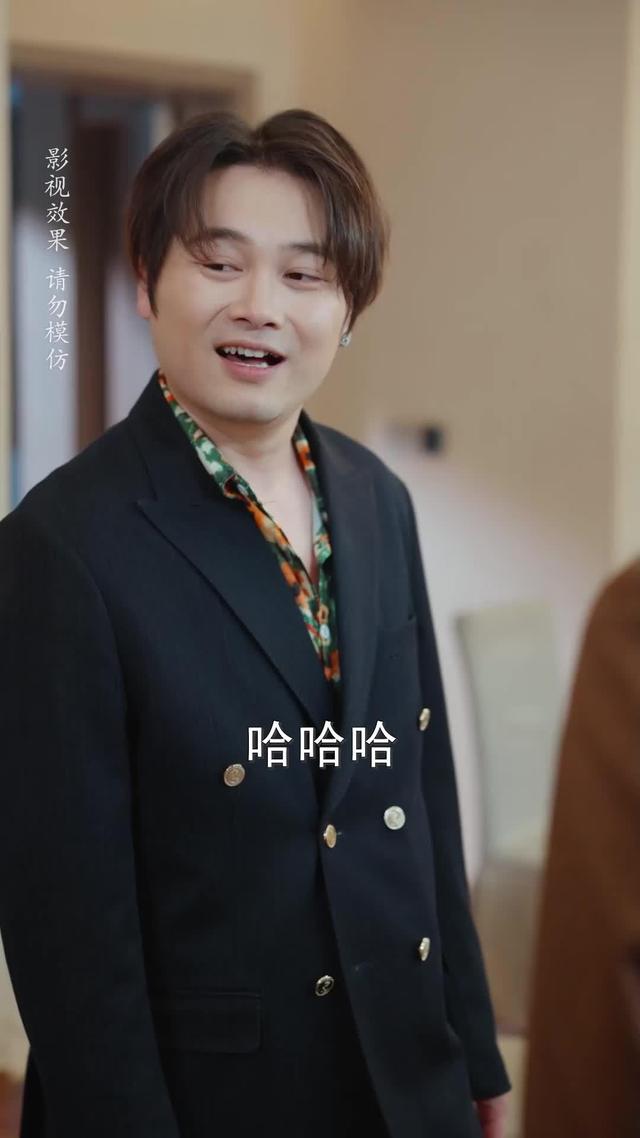 《我，自有鋒芒》劇照