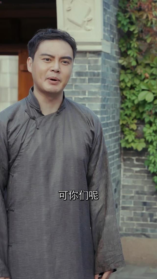 《离婚后，民国战神摊牌了》剧照