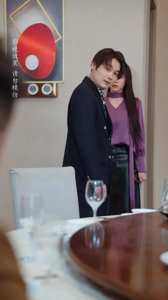 《我，自有鋒芒》劇照
