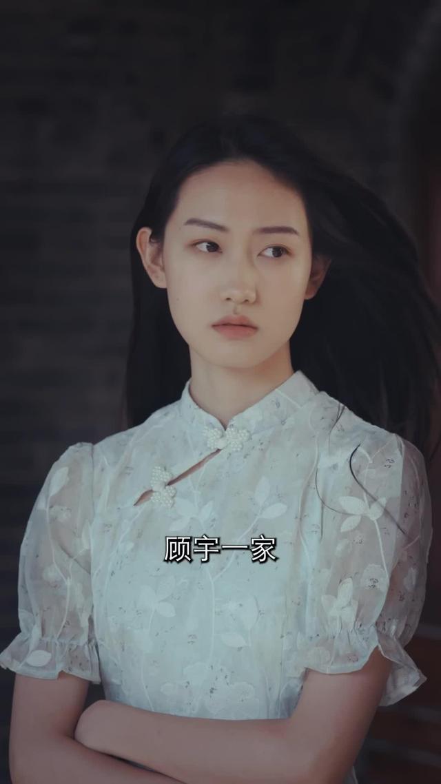 《离婚后，民国战神摊牌了》剧照