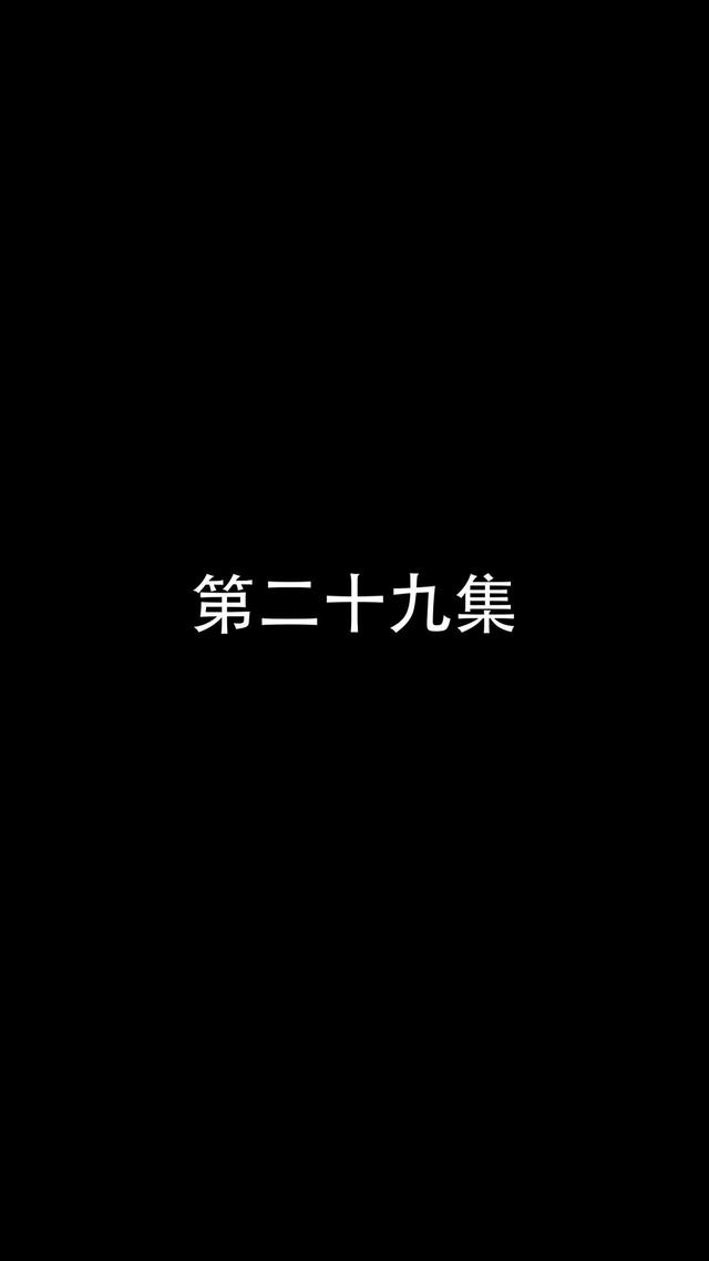 《离婚后，民国战神摊牌了》剧照