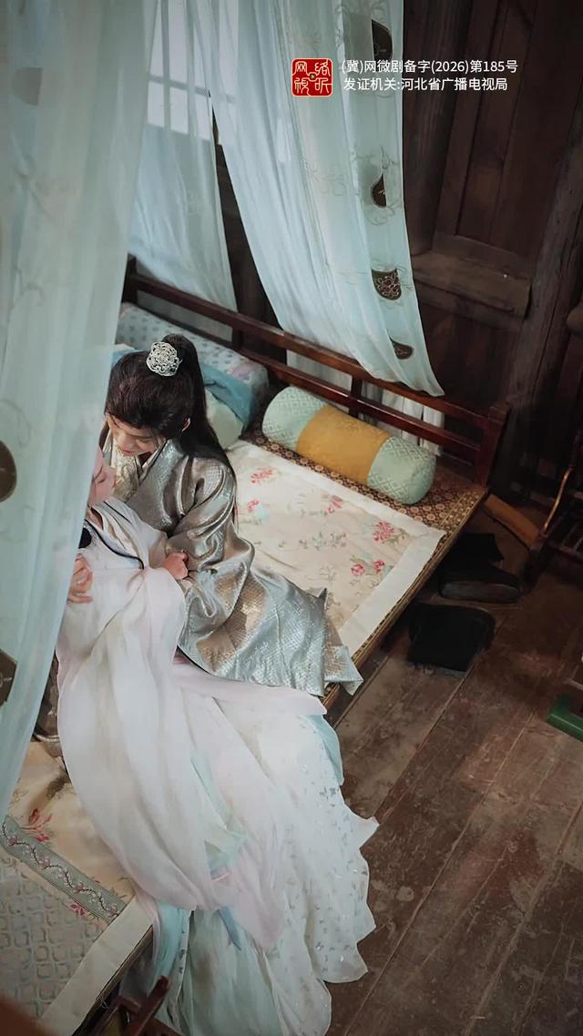 《神医娘亲归来，战神王爷跪求复合》剧照
