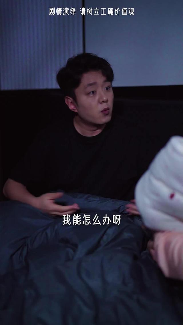 《月子識人心》劇照