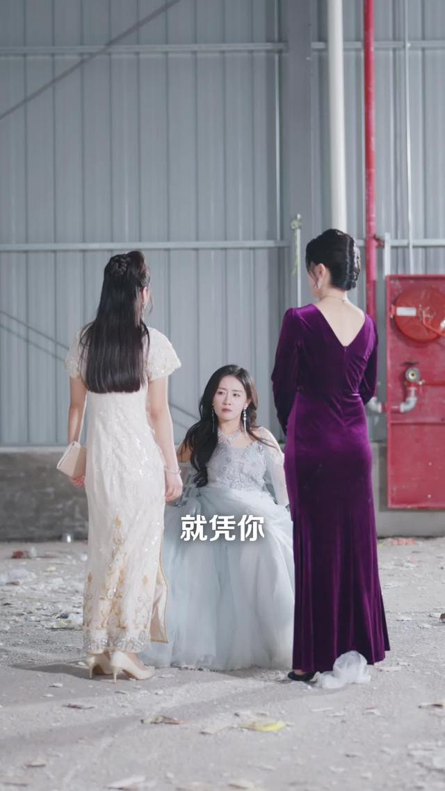 《前夫跪求複合，大小姐她已驚豔全球》劇照