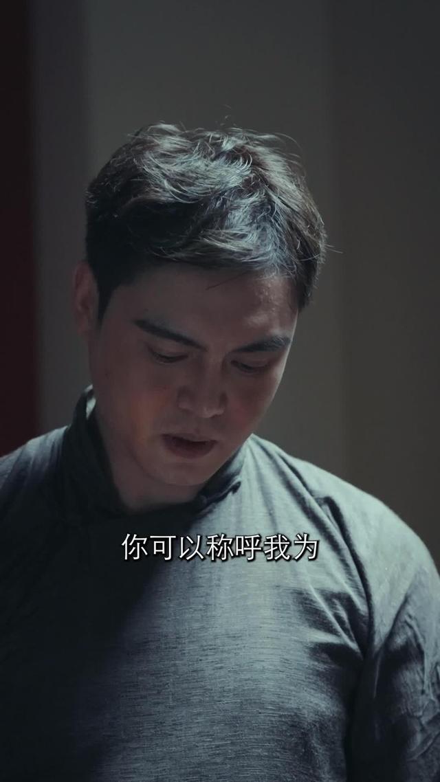 《离婚后，民国战神摊牌了》剧照