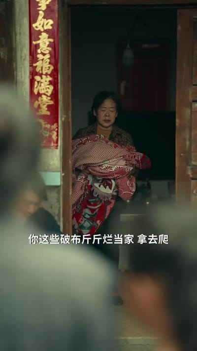 《離婚女人也好命》劇照