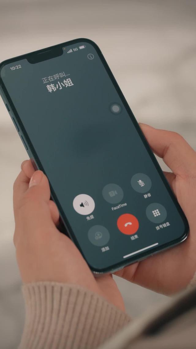 《系統覺醒後，廢材二小姐華麗逆襲》劇照