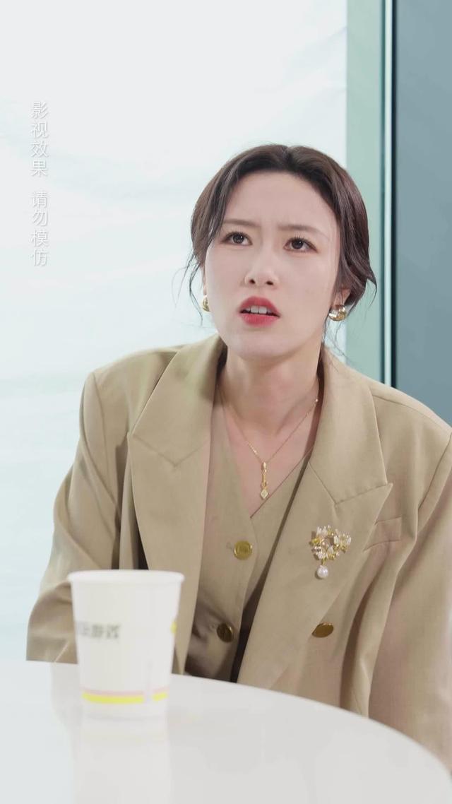 《予我耀眼》剧照