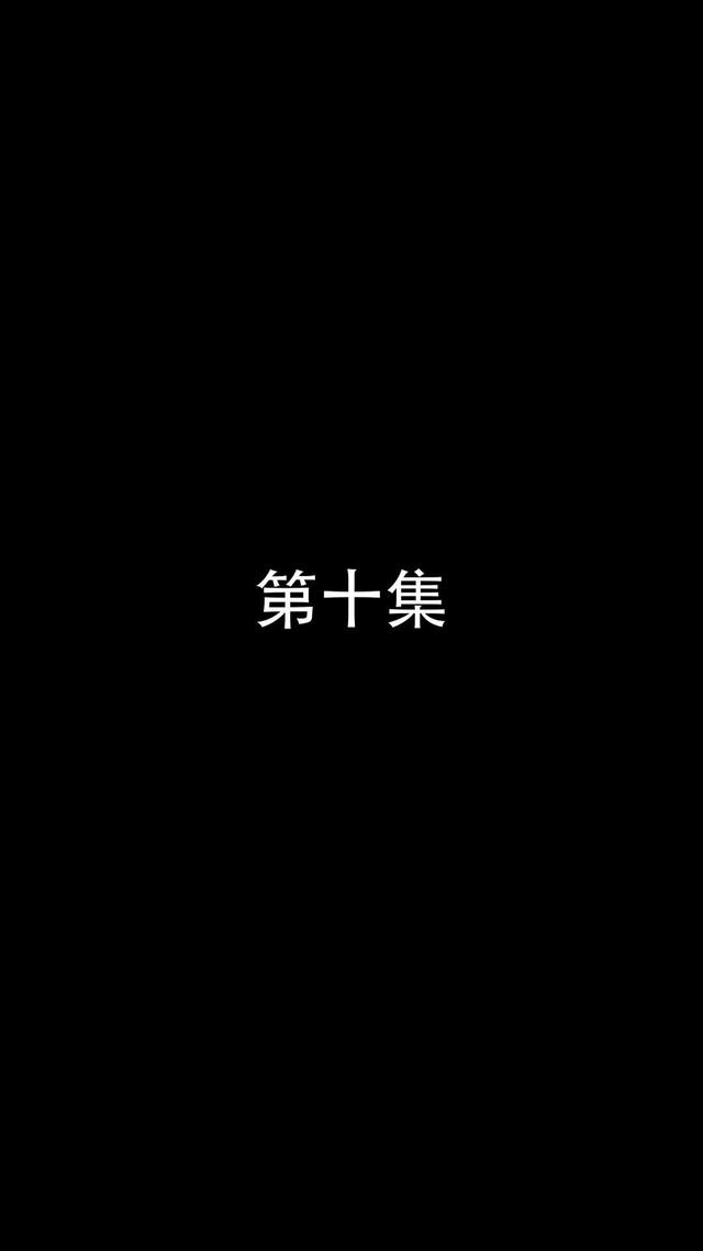 《离婚后，民国战神摊牌了》剧照