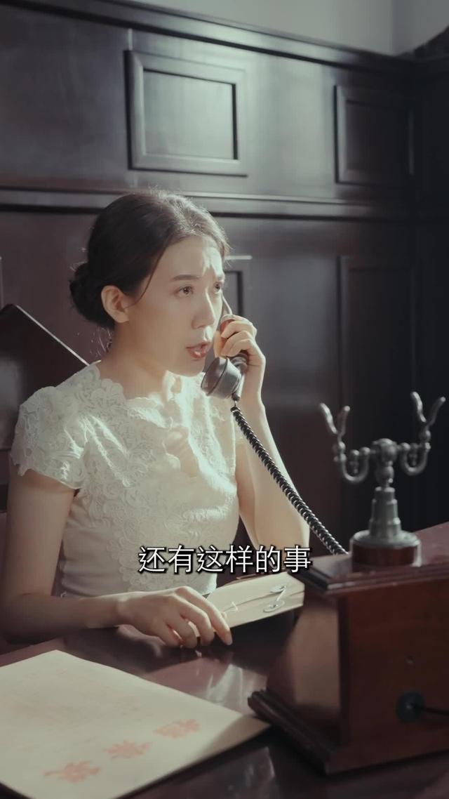《离婚后，民国战神摊牌了》剧照