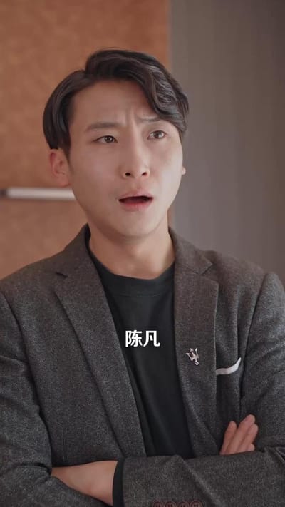 《失信一时易，还债终有期》剧照