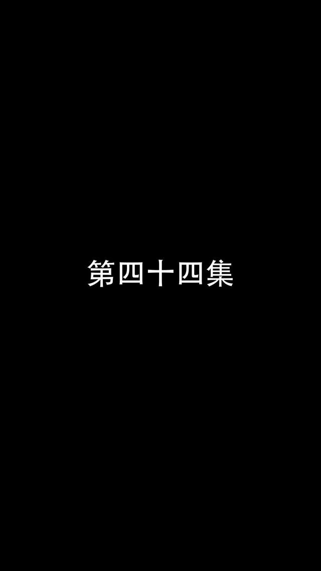 《离婚后，民国战神摊牌了》剧照
