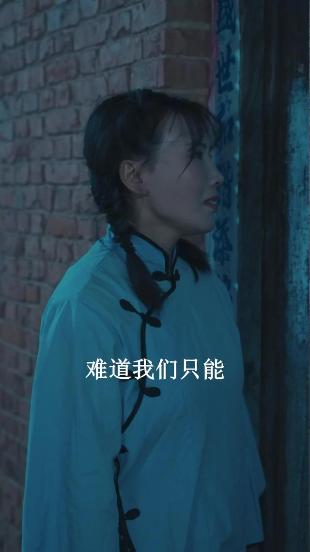 《强扭的瓜也会甜》剧照